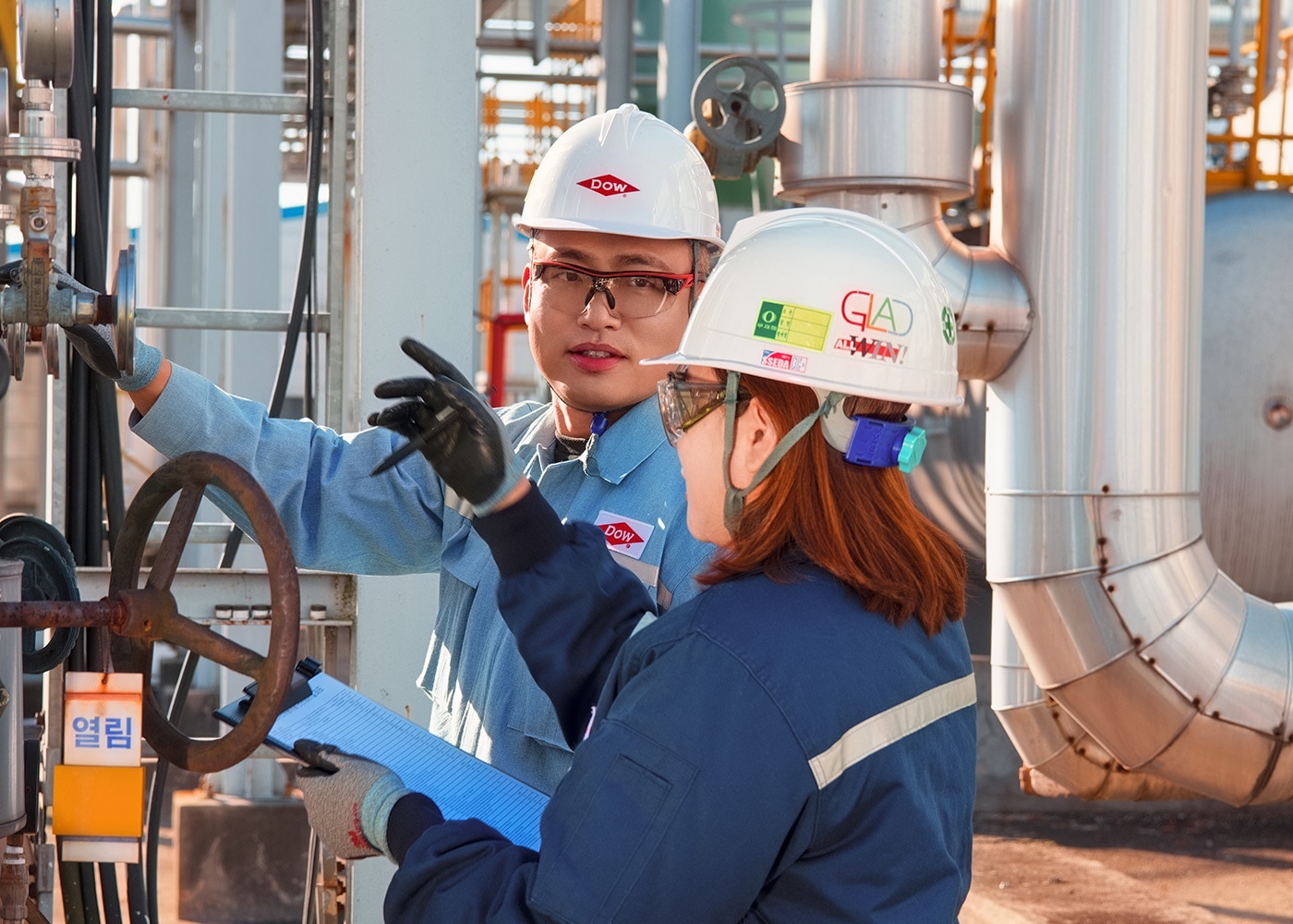 Employees working at the Dow Korea Jincheon Plant