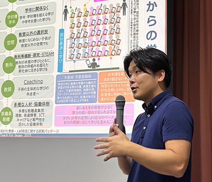 Man giving speech