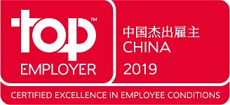 Top Employer China 2019
