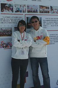 Two Dow volunteers pose for a picture at an ERG volunteer event