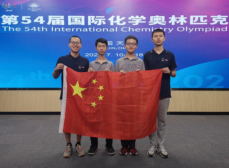Winners of the International Chemistry Olympiad in China