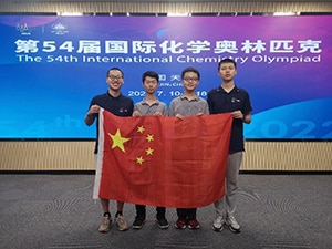 The winning team from the 2022 CCS in China.