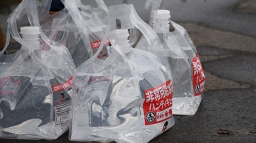 PacXpert™ packaging technology lined up at a disaster relief site after Typhoon Hagibis